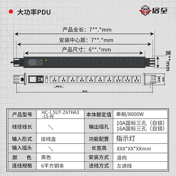 倍至+工业品-HC-1.5UT-ZA7HA3-1S-W