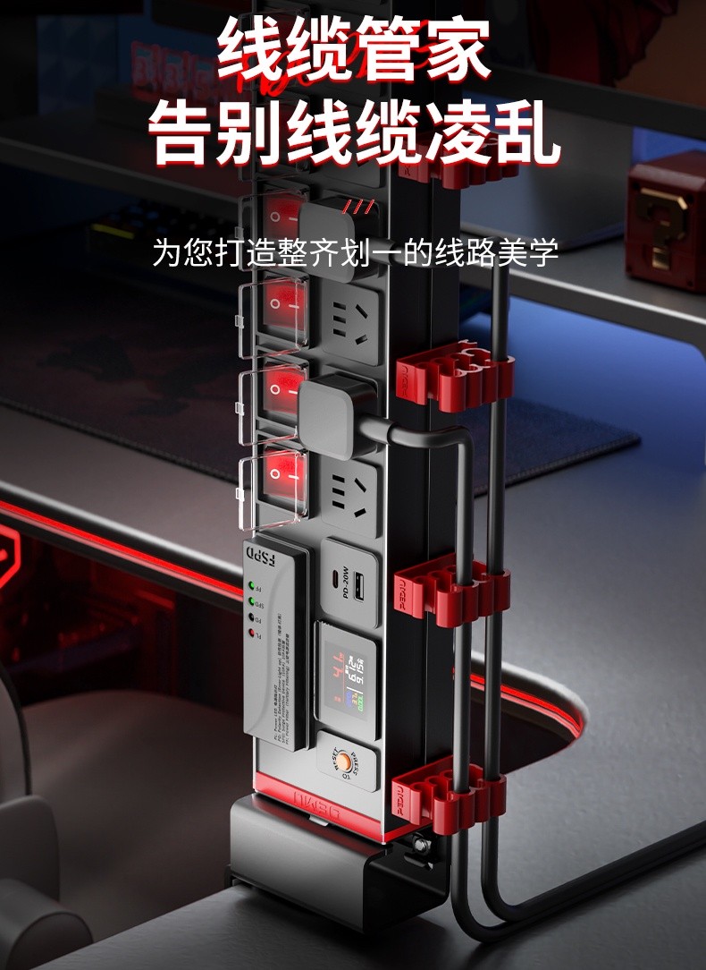 竖向支架详情_05