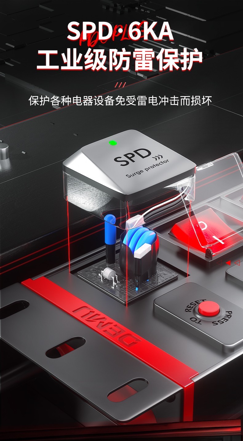 竖向支架详情_06