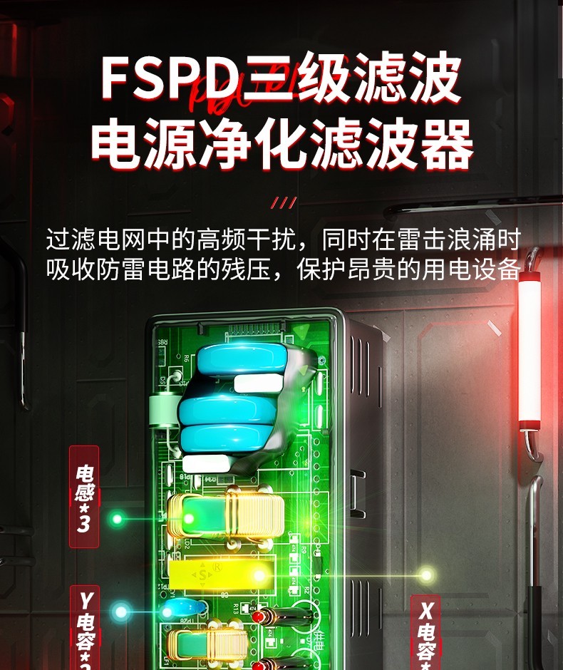 竖向支架详情_07