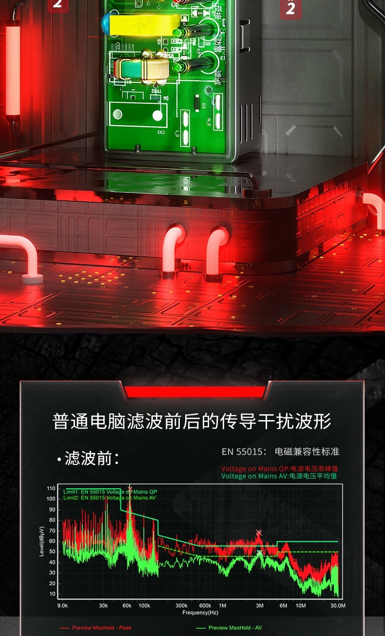 竖向支架详情_08