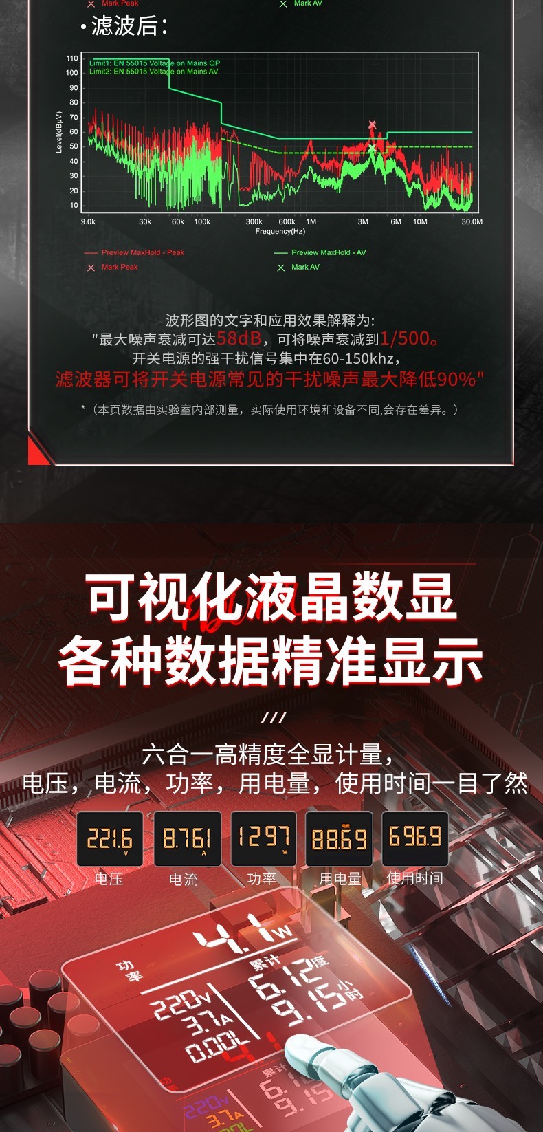 竖向支架详情_09