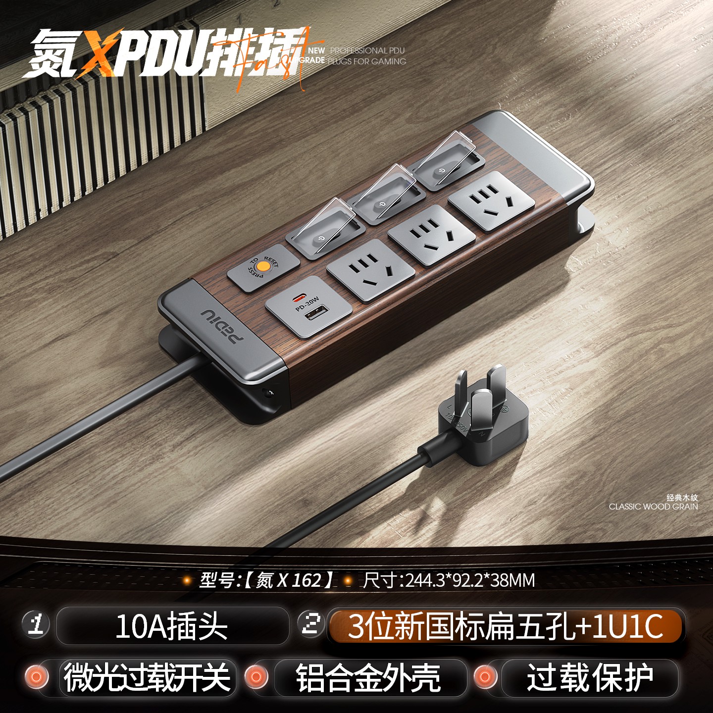 倍至+氮X 【氮X162】HC-2UT-XG3-3Kx-G-1Ut20-1.5p2m-GB10A