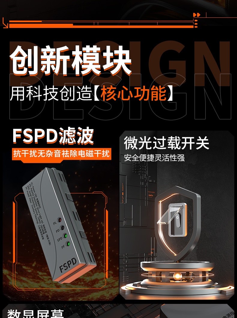 详情_02