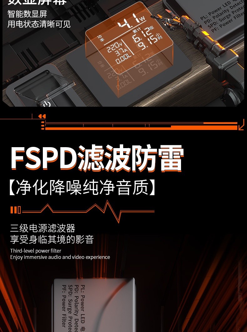 详情_03