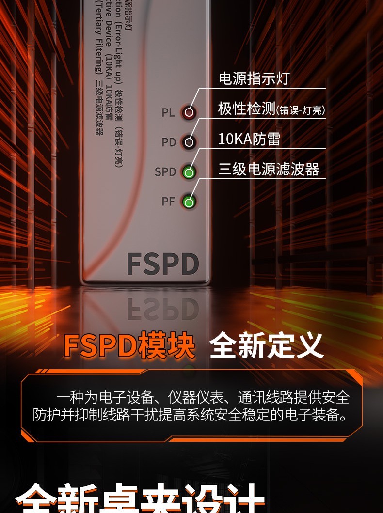 详情_04