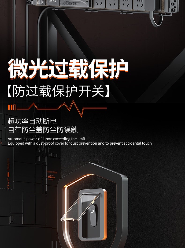 详情_08