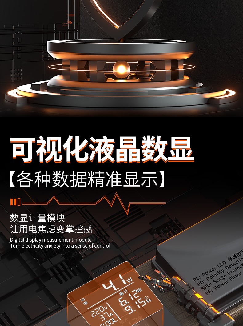 详情_09