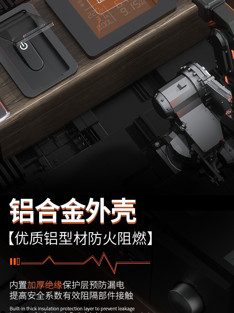 详情_10