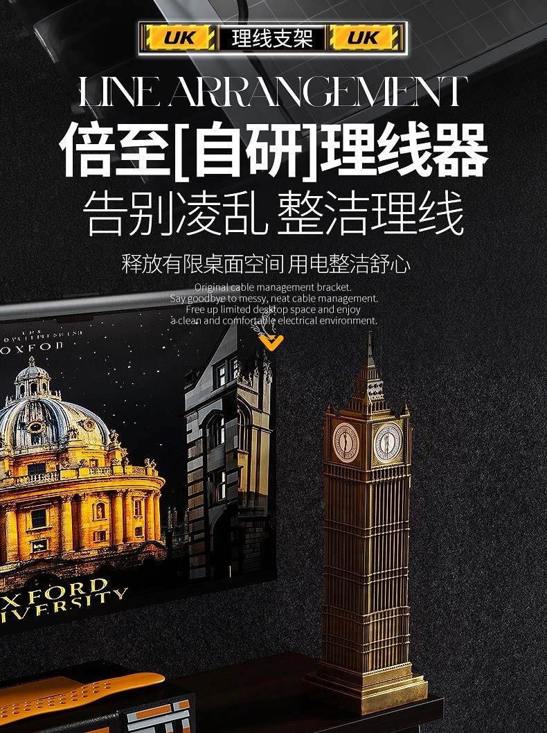 详情美标_07