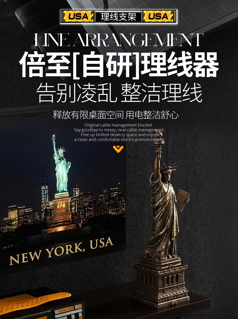 详情美标_07