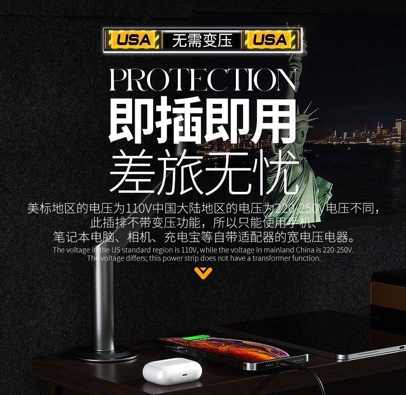 详情美标_09