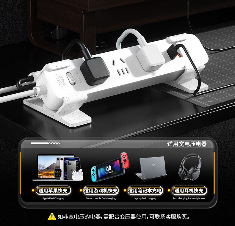 详情美标_10