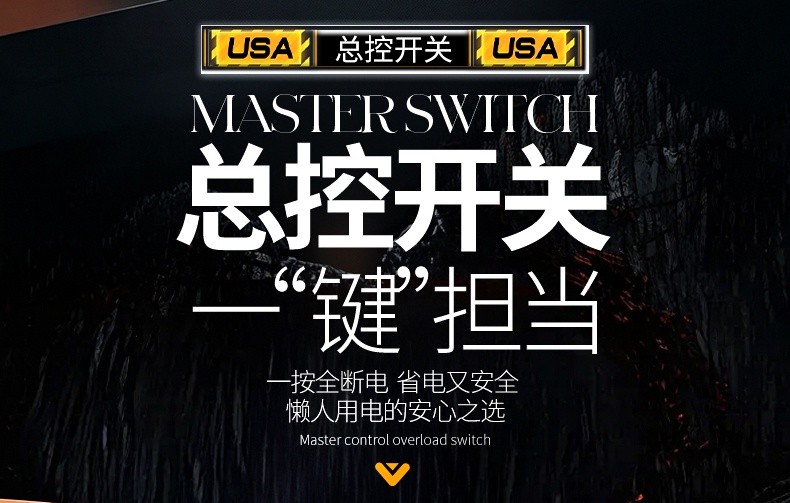 详情美标_15