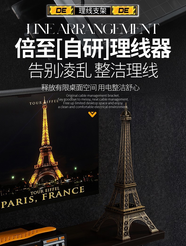 详情欧标_07 详情欧标_07
