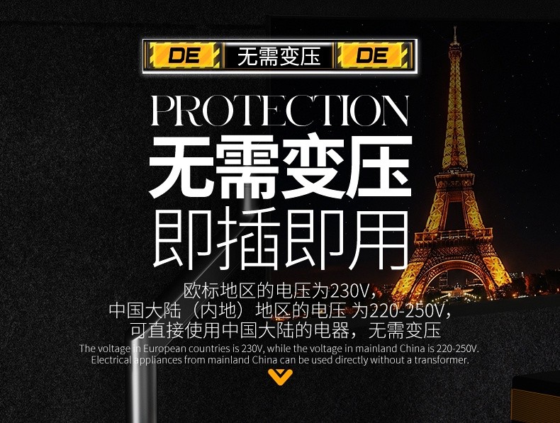 详情欧标_09 详情欧标_09