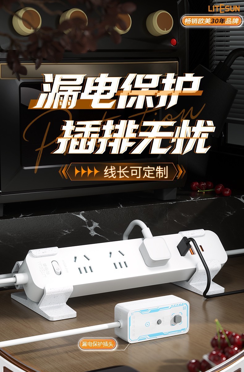 详情_01