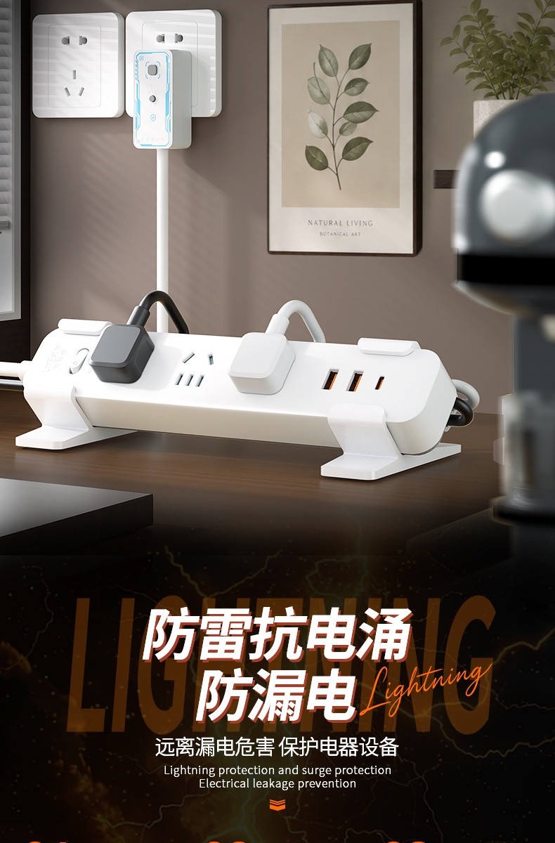 详情_04