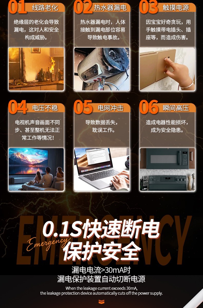 详情_05