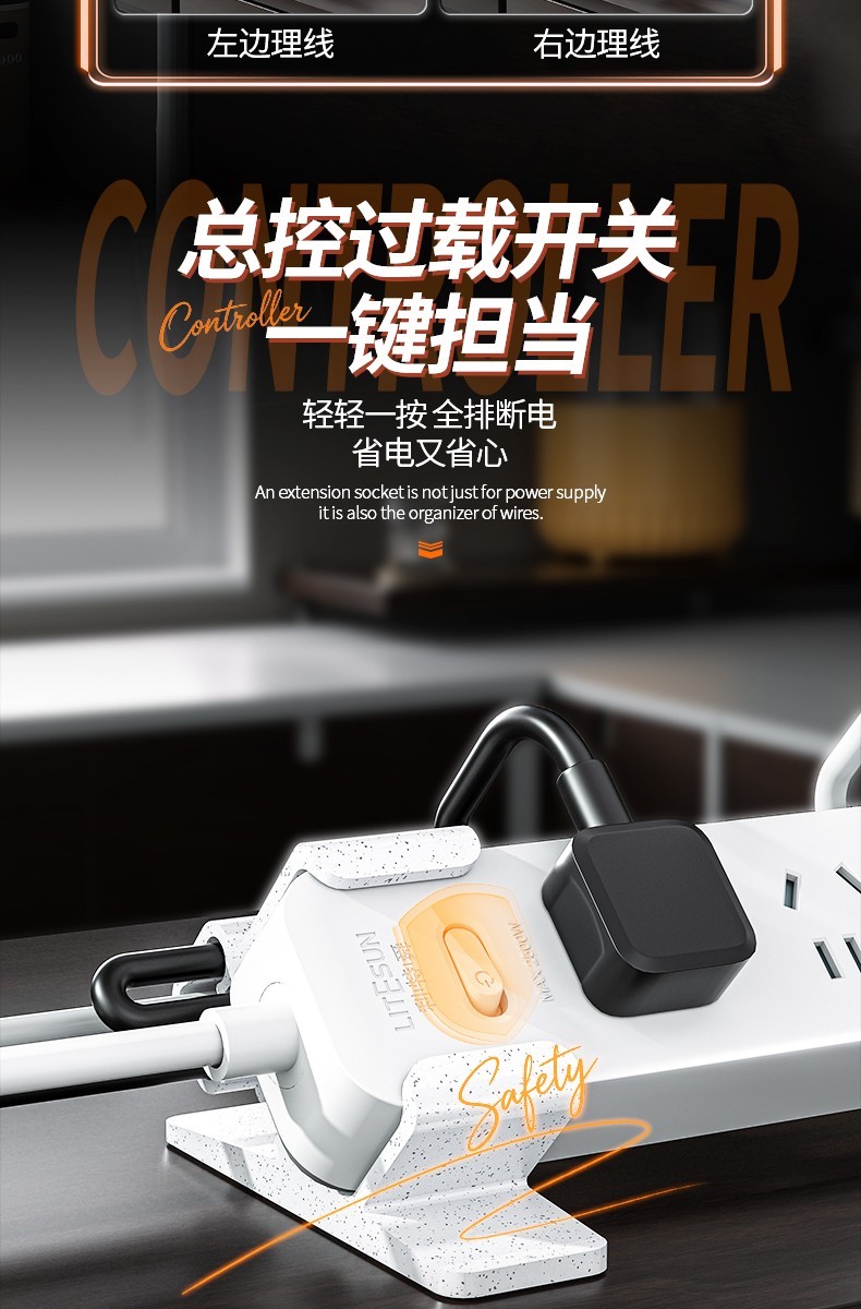 详情_08