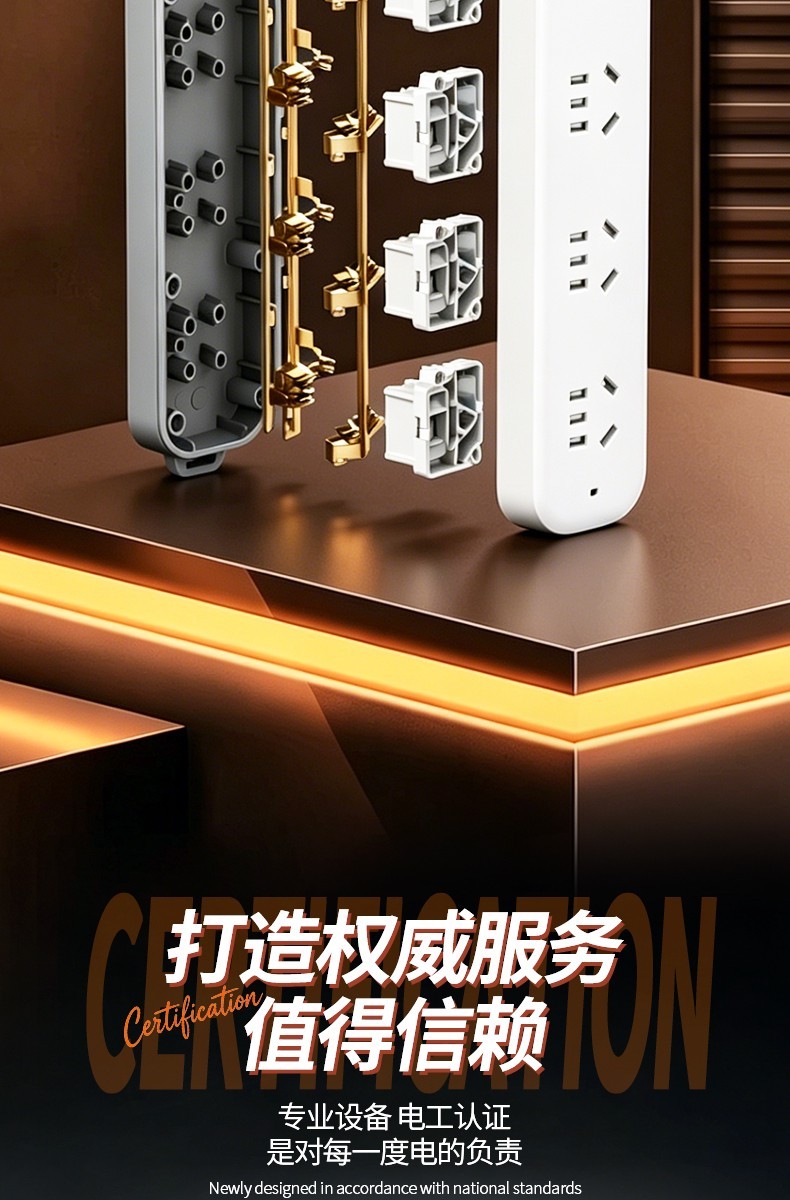 详情_10