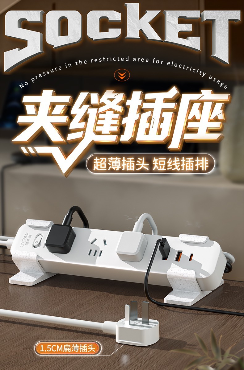 详情_01