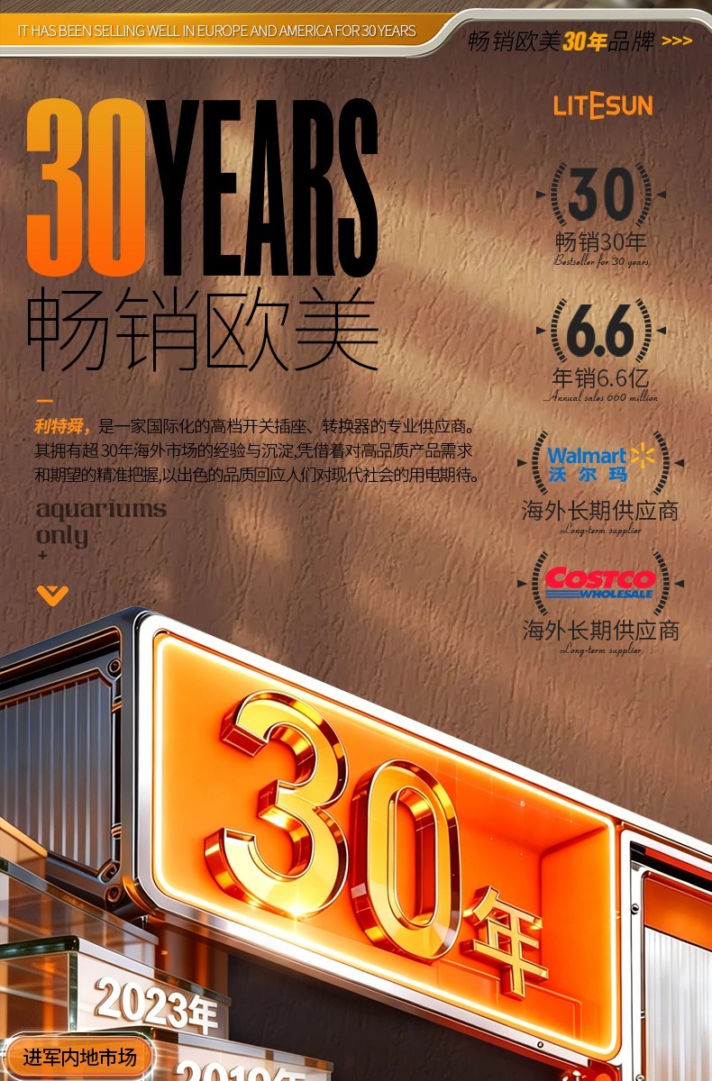 详情_02