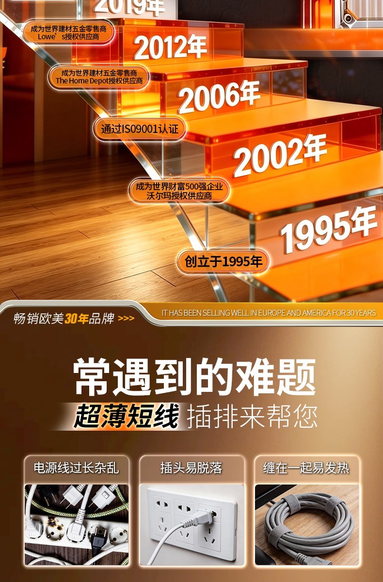 详情_03