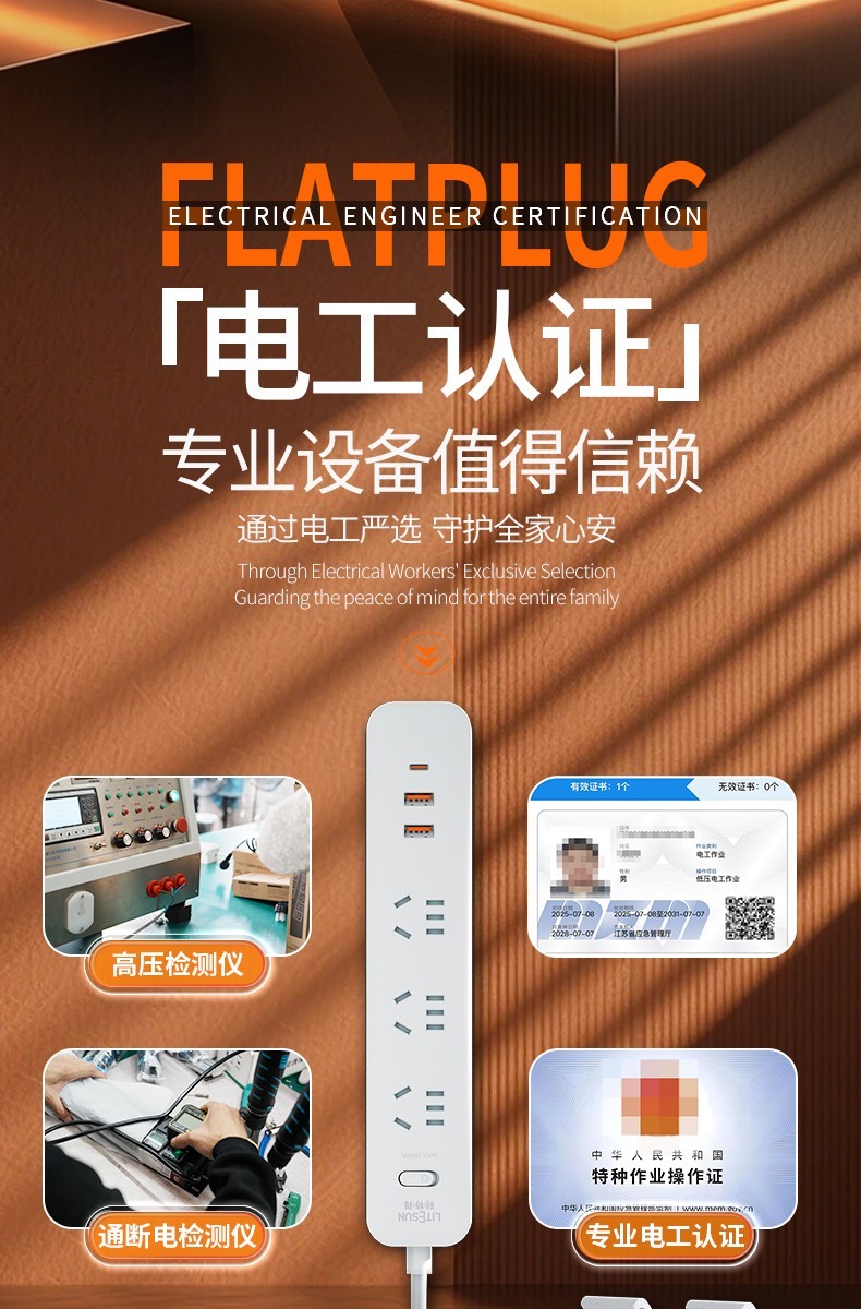 详情_11