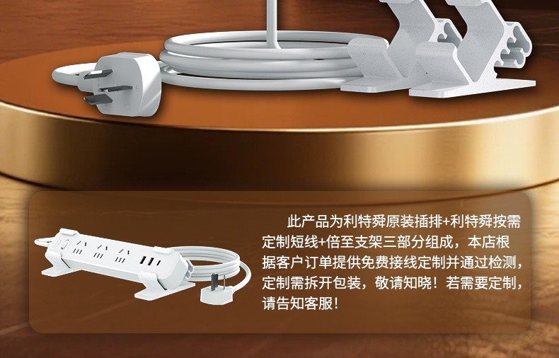 详情_12