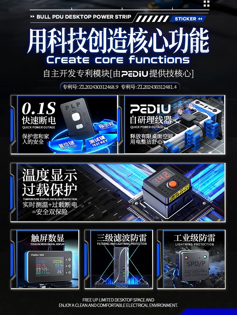 xq1_04