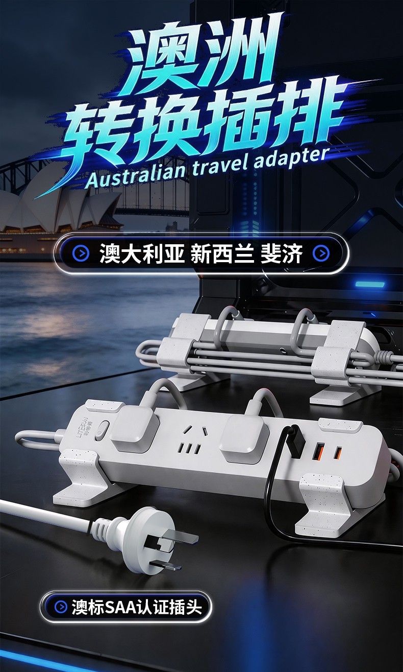 详情_01