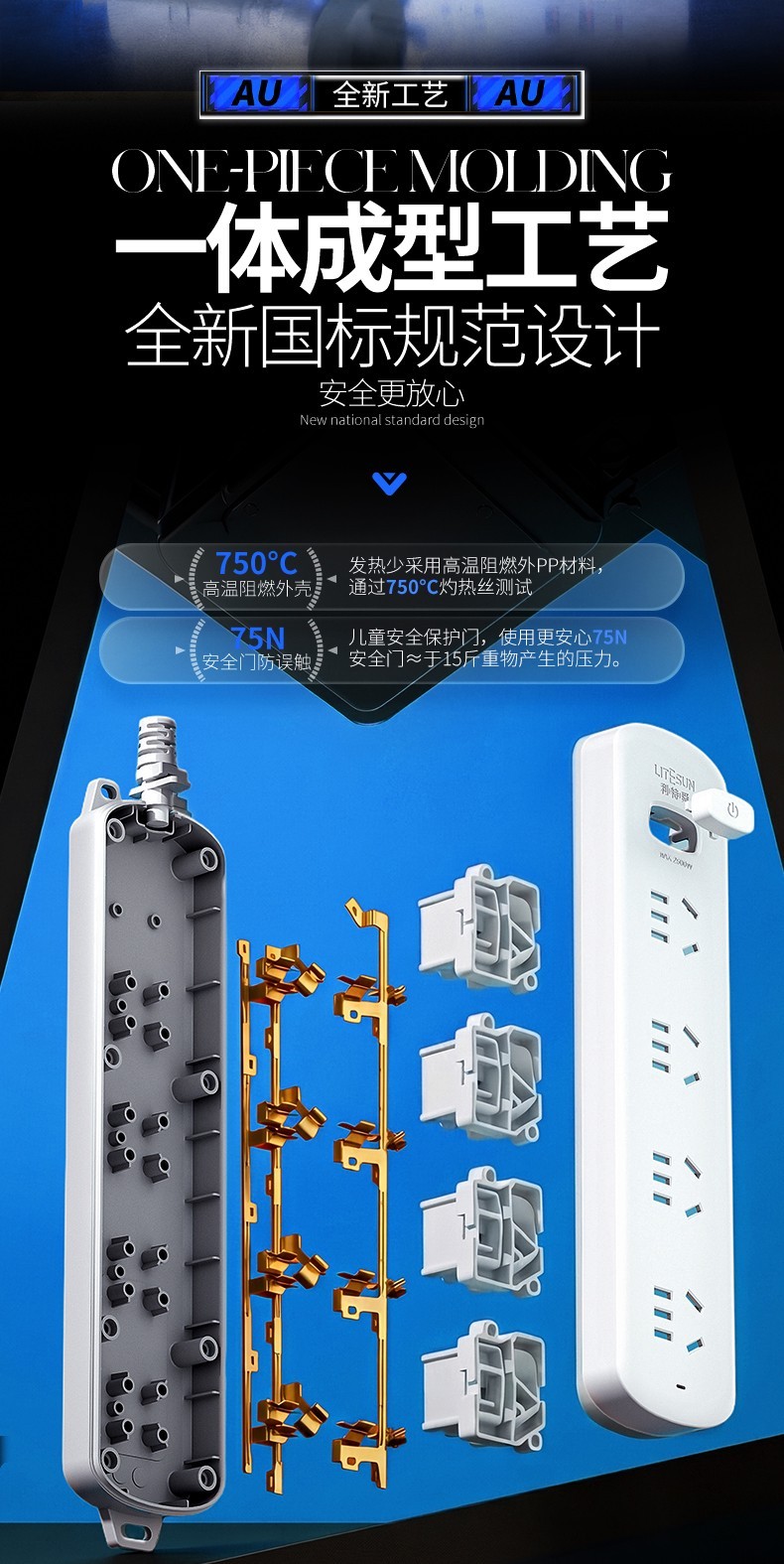 详情_07