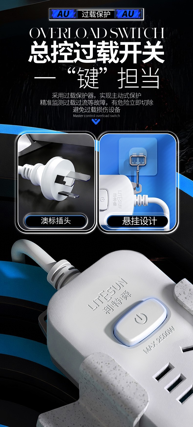详情_08