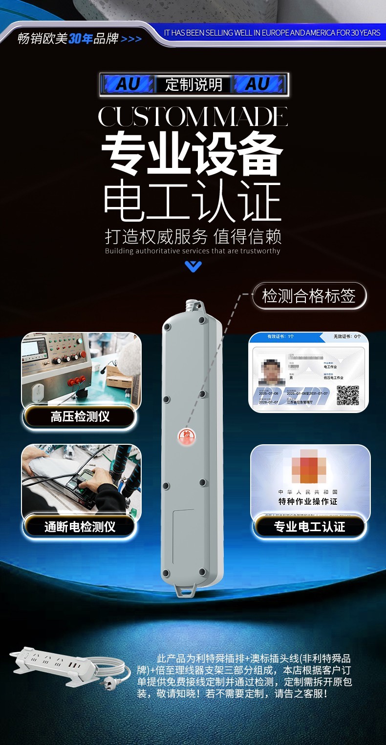 详情_09