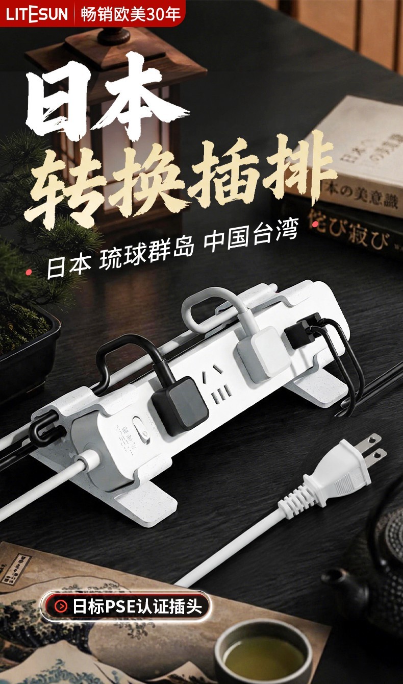 详情_01