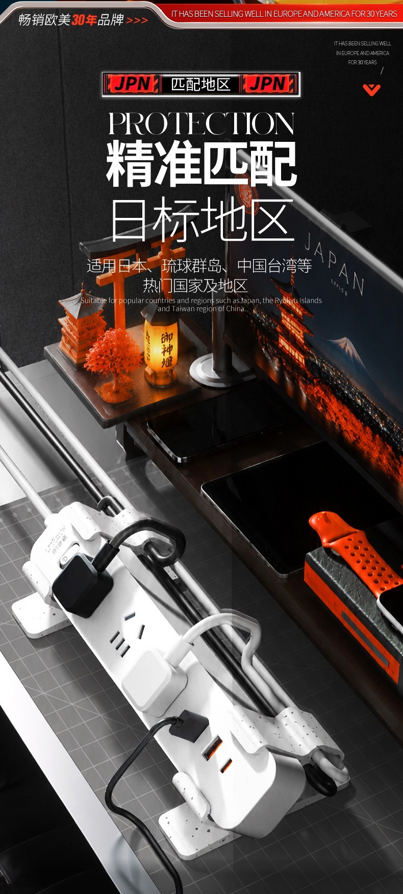 详情_03