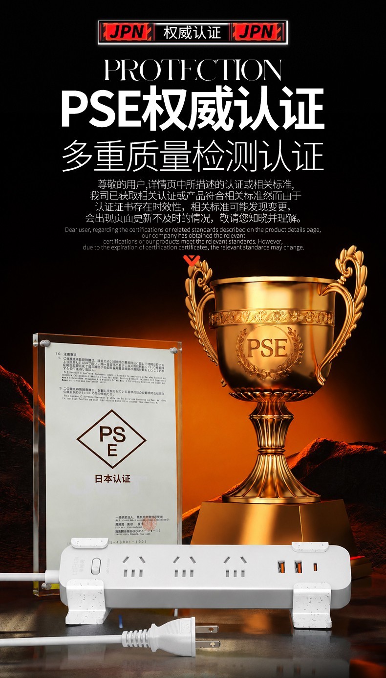 详情_06