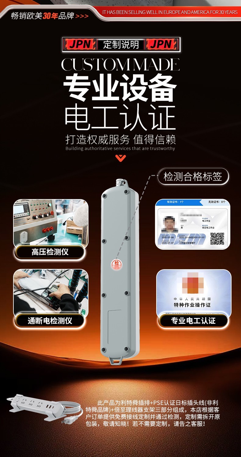 详情_09