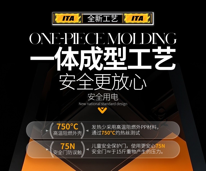 详情_11