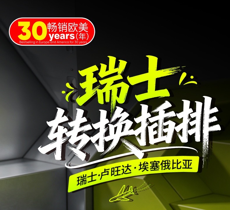 详情_01 详情_01