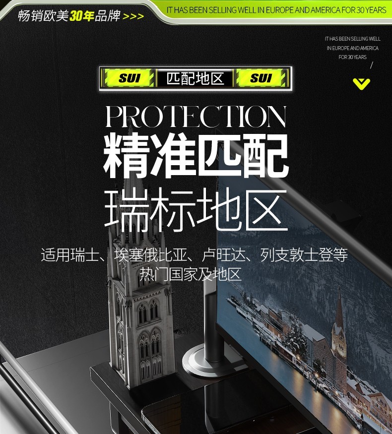 详情_05 详情_05
