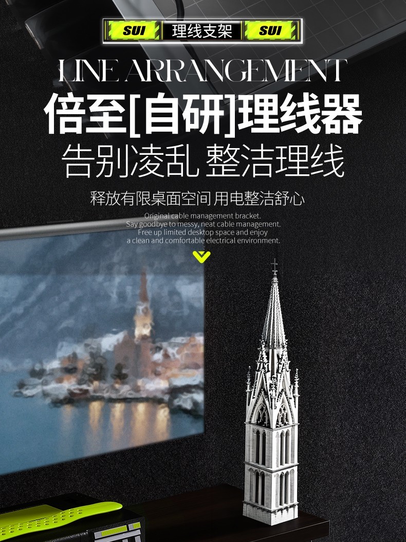 详情_07 详情_07
