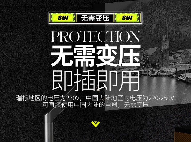 详情_09 详情_09