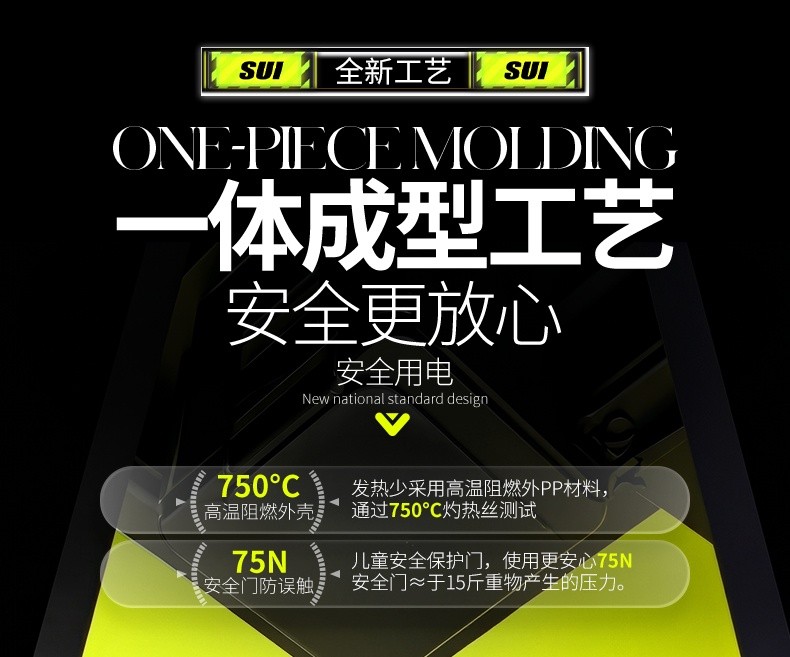 详情_11 详情_11
