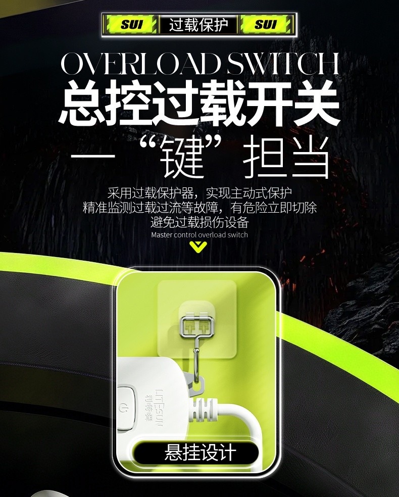详情_13 详情_13