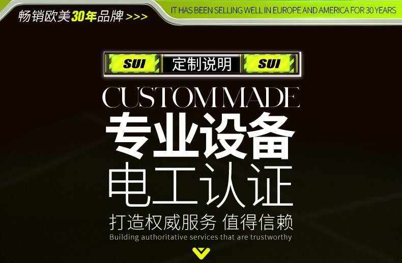 详情_15 详情_15