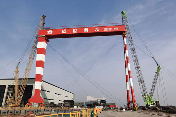 成世海工装备ME600t 80m H=70m