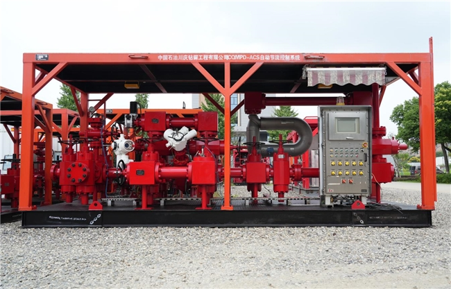 能源领域首台“大通径全电驱精细控压钻井系统” 赋能万米油气资源开发