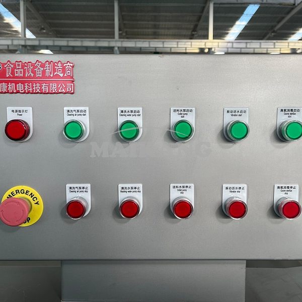 Electrical Control Box